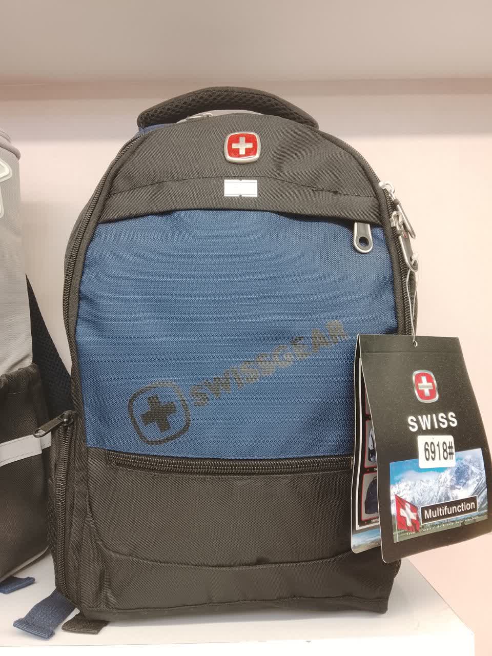 کیف و کوله سویس