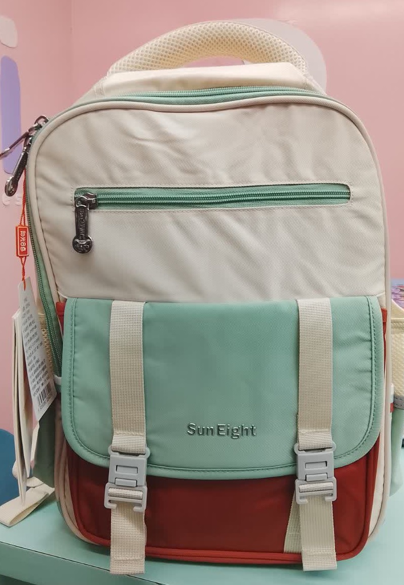 کیف و کوله  مدرسه سان لایت