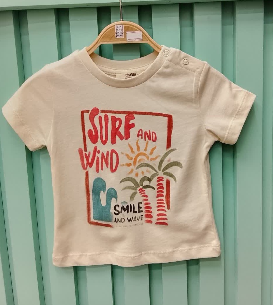 تیشرت  ترک  چیکوبی ( ۶ ماه  تا ۲۴ ماه)